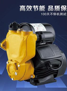 日井款智能自动全屋GVZ增加自泵水200-1500w家w用来加压泵自吸泵