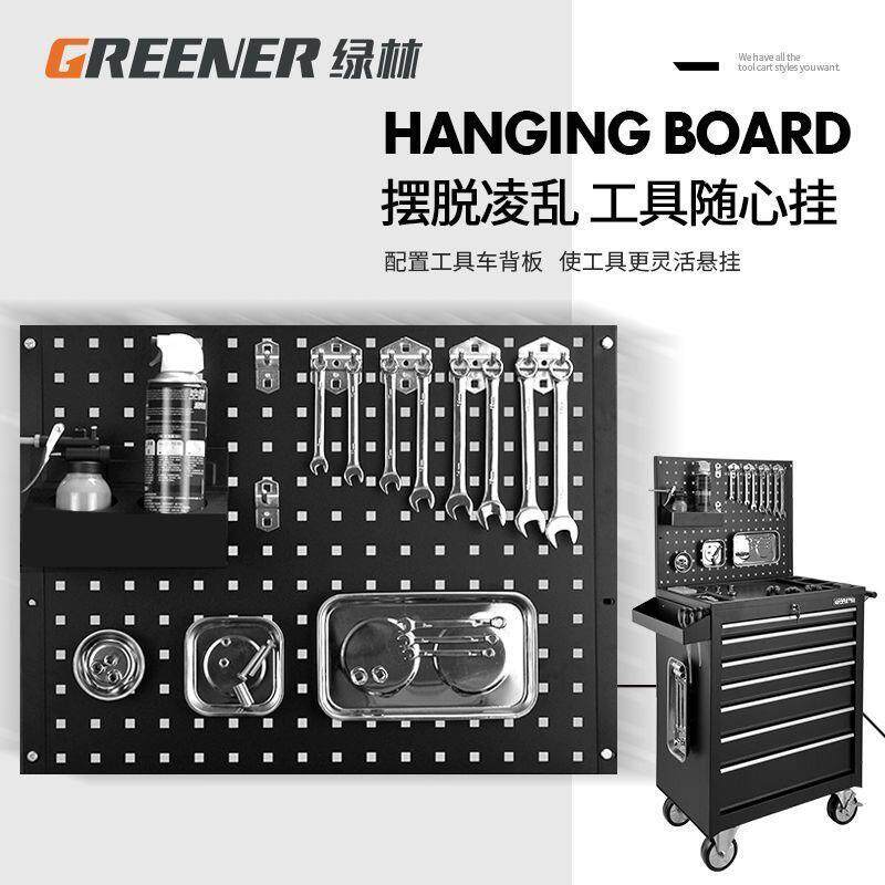 绿林工具922车多功能箱动带收纳工具柜汽修纹身多移层零件车轮收