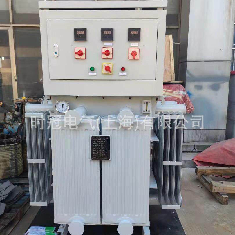 上海厂LBB家三相800KVA1000W感应0稳压器自动稳压器22V2K30V40V38