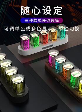厂e家直销新电创品FY-G3RGB仿辉光管时钟意ld子数字钟炫彩时钟
