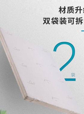 双面可硬用可拆洗竹炭儿NDT椰棕床垫家用乳童护脊床垫胶床垫睡眠