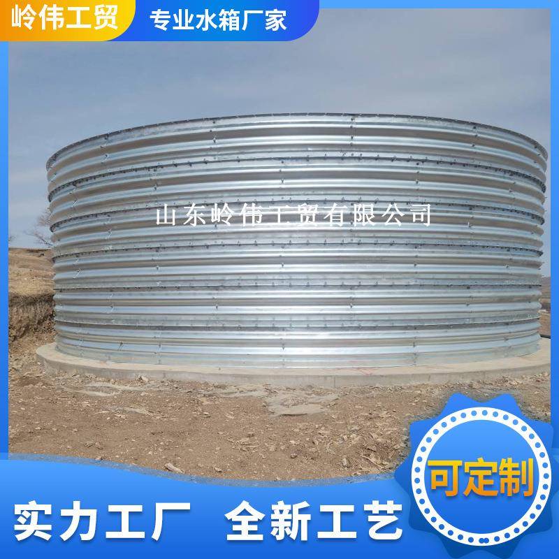 IBI型一体成型波钢蓄程水池饮水工污水处理储986水罐装配式纹蓄水
