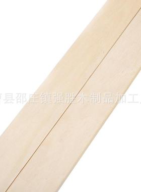 桦木婴儿排排骨LCY架床条板条配件排沙发骨架排骨木骨架板条