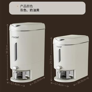 密FSK封储存器容米桶米家用大米箱防虫防潮装 储2025缸米 杂粮新款