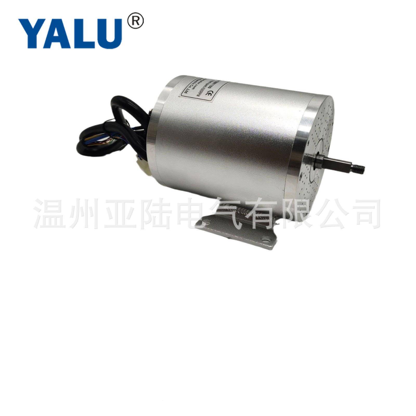 YAU亚MY1016ZL无刷电机BM11091L80W48V带脚电动越野0车电陆动机