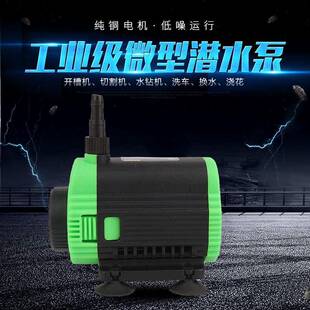 瓷西勒电德动台式689砖切割机多水功能泵