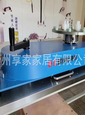 厂检家速卧式纹VRK螺纹检测机螺纹通快止规检测设备手动螺测机