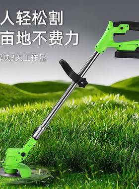 大功DXV率锂割草家用多功机能割草机电持手锂电除草机手动打草机