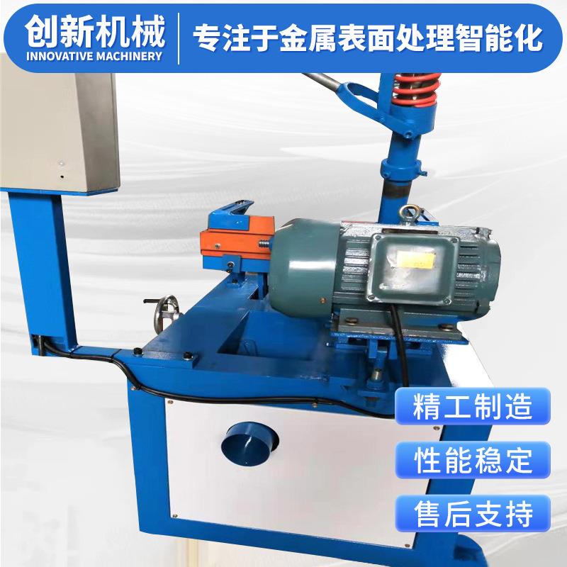 单组圆管CX020抛光铜铝管表面抛光拉丝砂机光机单管组圆自动光砂