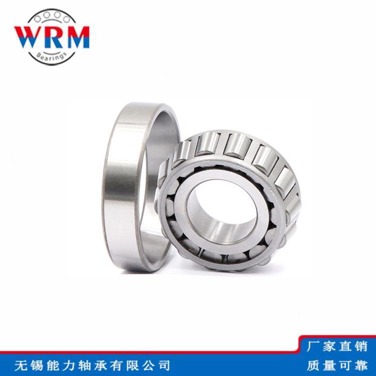 WR英圆锥滚子轴承795/792CD5t120.65*206.375*1制0M7.THO9mm