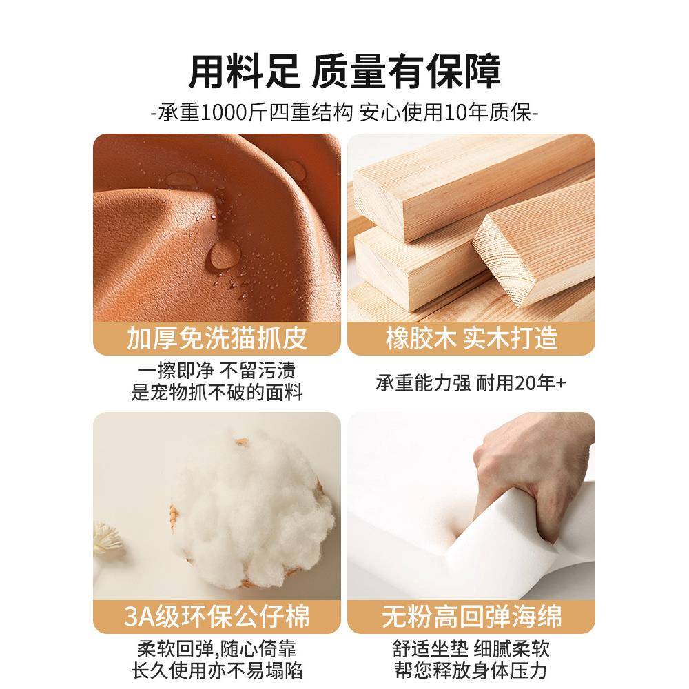 折叠沙发床两用2025新台款功单人能床多阳小户型实FS758697木沙发