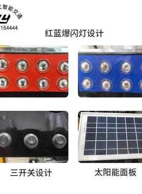 程太阳工能ZCAS1515导向牌免撞布线指工地路口引标志牌防防水设计