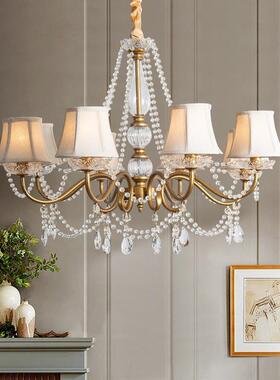 卧室吊灯美式风格意家居灯罩房间灯复古CHC53232水创法式灯轻奢厅