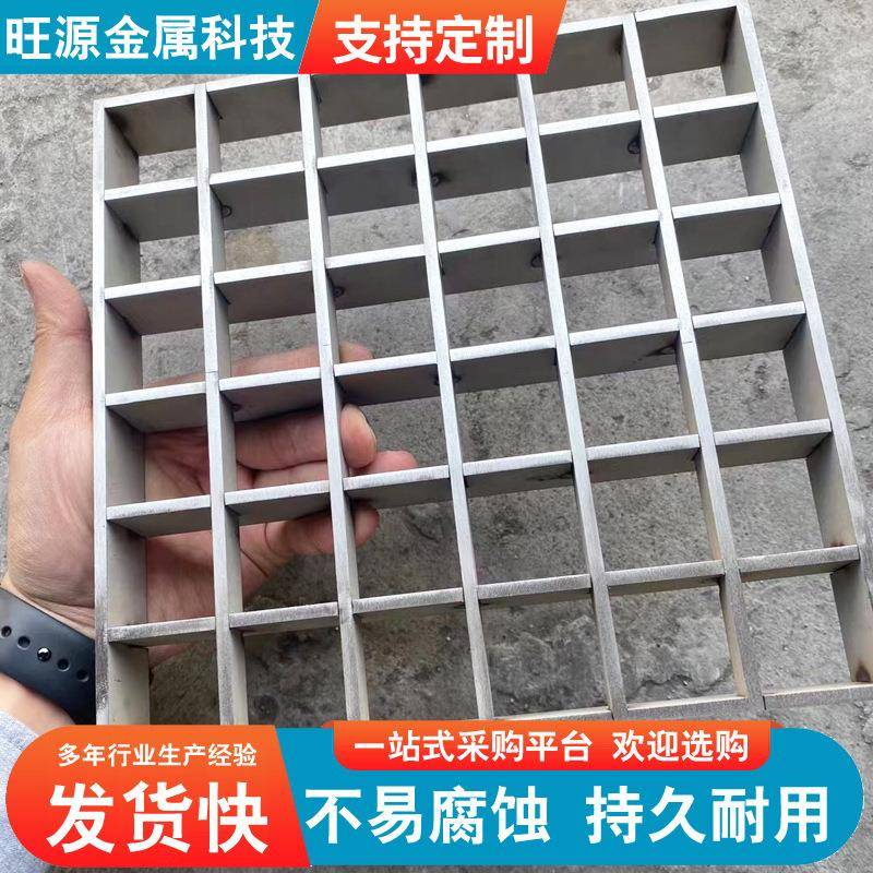 304不锈钢格栅板隐形井盖盖PFY格栅性排篦水沟污水下水道水子