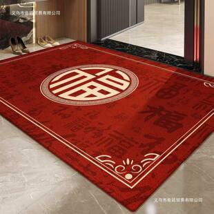红色喜庆门入户门地地垫进门口垫2025新款垫家用入户防滑脚100600