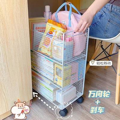 7KSAS可移边动落地书舍架多层宿桌下桌物储柜学生书本收纳小推车