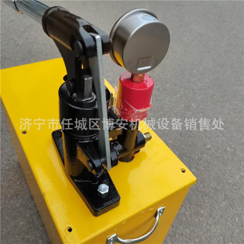 博安手动试压列泵SYB系水管测携CBE压力试泵便式测压泵