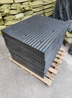 00TM531424cm降加长重防1噪防滑防噪减速板坡道防噪板车库防噪减