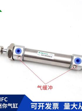 樱美牌亚德客型MF0C40x0x75x10x150x25200-SA-CCM-U气5缓冲迷你气