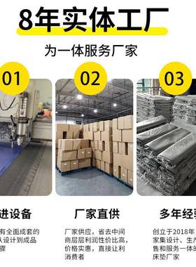 腾势8NL充载气床垫车气垫床53116前排睡汽垫后排睡垫改装车用品床