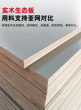 现G厨F97578J9&岩板餐边柜实木简约代茶柜储物柜房碗橱柜客厅一体