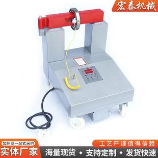 J20X 5轴4承加热器电磁感应轴承自控ZJ20X 加 ZJ20 ZJ20ZX