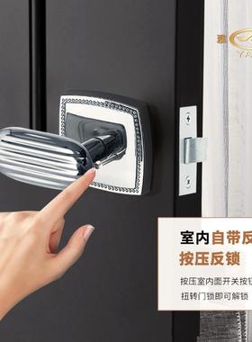 A129-341室门卧锁室内门把手手柄单舌锁体木针孔反锁无钥门匙锁家