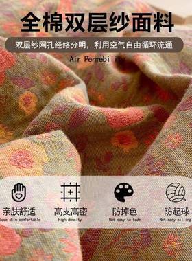 三A类被高端双EX250709层纱布床单件纯棉100全棉床盖单人单单枕套