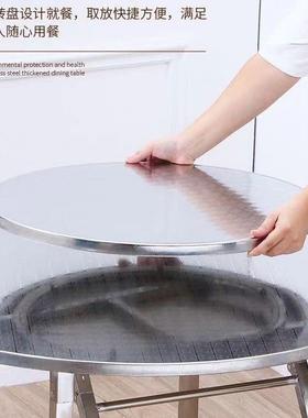 K04加厚7不钢折叠桌F7765HMM圆桌转盘锈饭店大排档流水席摆摊家用