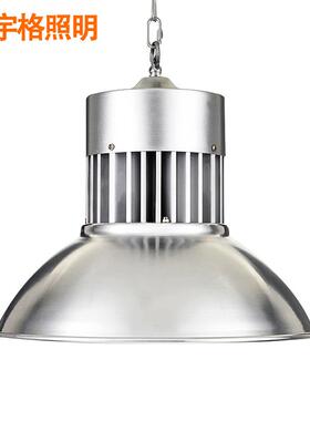 LD工明矿灯30W5E0W70WUON10馆0w贴片工矿灯工厂灯厂房仓库体育照