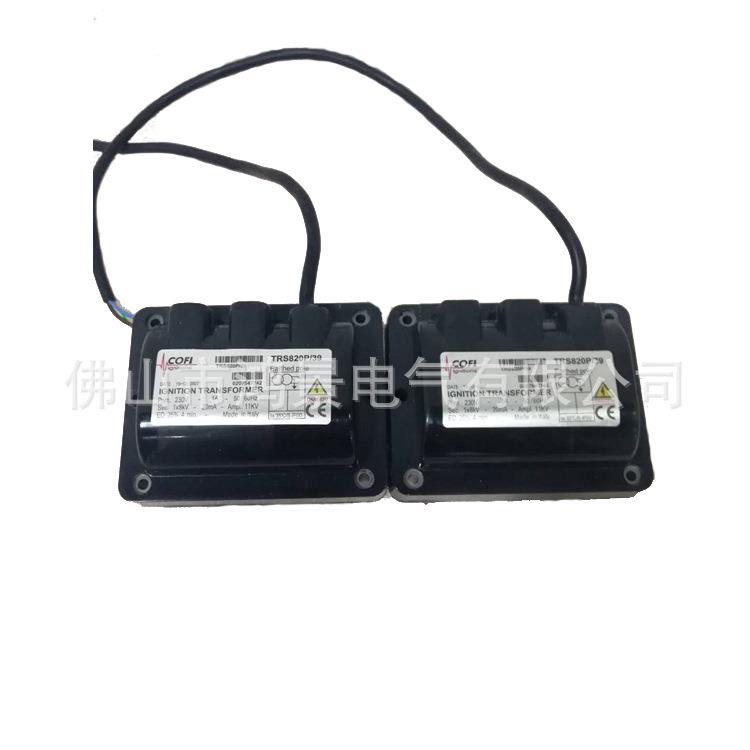 T2R3S80PISOTRE820P4/科菲点火变压器点火高压OLY包TRE820P/9