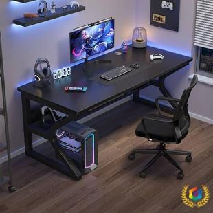 电脑桌台式 桌约现代办公简电桌家用加厚桌子N629AA3卧室简易书竞