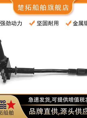 三敲锈锤IMPA590383船用头SOG气除锤凿毛机气动除动漆工具MS-锈3