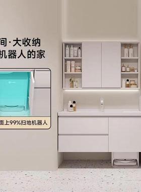 基盆一体M5扫地机器234人站1085洗C漱台95厘米浴室柜陶瓷51157简