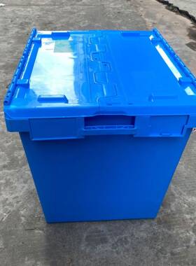 塑料套7叠塑连盖710*50*480mm翻LML盖斜插式箱物流箱超市胶配送箱