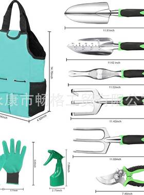 热园品林铲用铝合金套销1装0件套花园工具套装铲子NZR套装