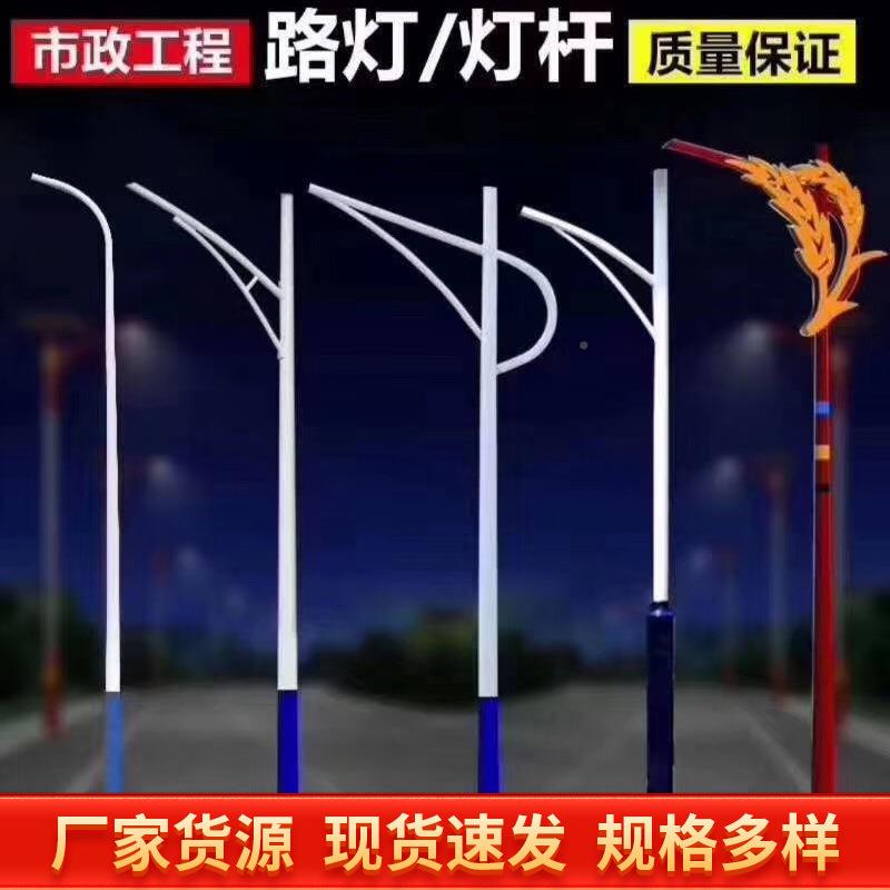 太阳能灯户外照庭院灯QWK新农村灯程明灯家工用墙壁防水LED路灯