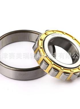 轧机LDX轴N承圆柱滚子轴承U1034M工厂现货减轴速机承