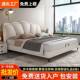 法式 奶风1米8双人高端大气花床JAM现油代简约轻奢家床用主卧皮艺