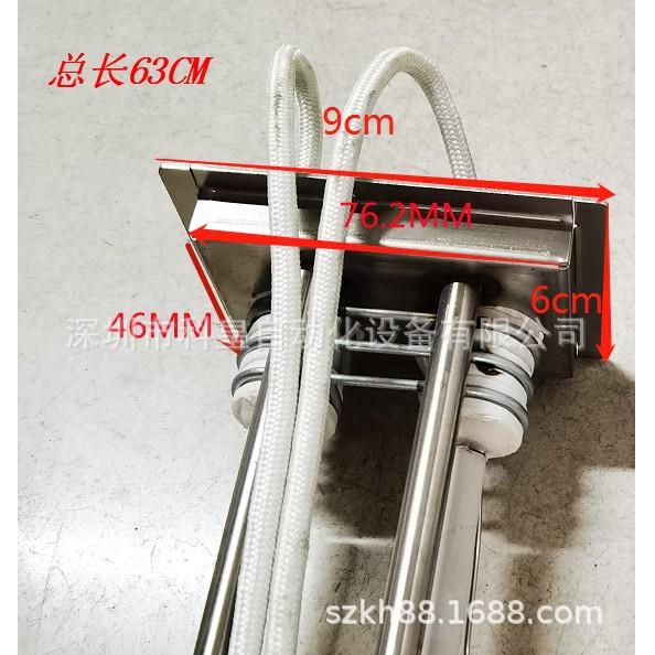 劲拓回流焊新款MS发热丝SSDM80发0热A管US加热回管RS流焊加热丝现