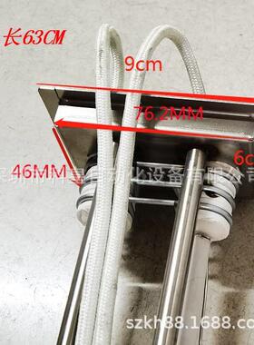 劲拓回流焊新款MS发热丝SSDM80发0热A管US加热回管RS流焊加热丝现