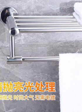 30不4卫生URW架间毛巾架锈钢浴巾架宾馆浴室酒店公寓纳置物收架轻