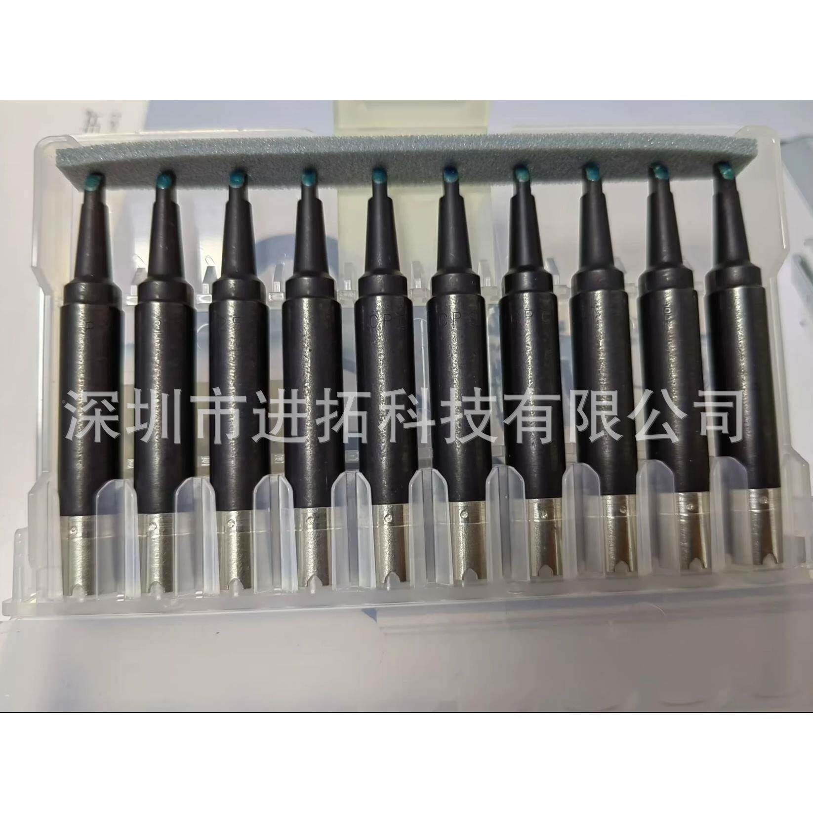 UNX烙I铁头OTCP120CPCPB125BCPCP103BCPC