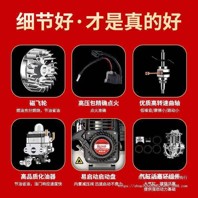 德草国斗煌割草机草割机四冲程背除负式松土开荒汽油深耕农机VPB,农机/农具/农膜,割灌机/割草机/油锯,淘宝优惠券,粉丝福利购,淘宝优惠卷