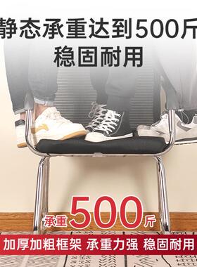 学电脑椅学生宿舍凳子座椅久坐背椅会VWA议室办椅家公用习椅靠子