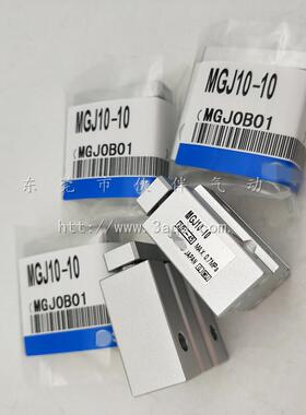 伙气动微型M导杆气缸MGJ6-2/5/15/G伴J1/0-5/6SQK/8/10/12/1415/2