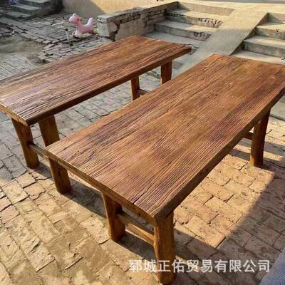 老榆RLA木化桌门板桌原木长条风餐旧木板桌实茶木怀旧茶桌茶台桌