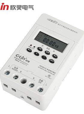 欣灵厂全家微电H脑时控C器HQ4-D时控LLO开关（自动打铃仪）A220V