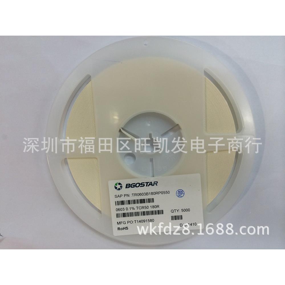 薄膜精密贴片电阻0030.1%180R60603GLMB18R0低温漂50PPM大/量现货