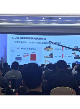 生产707农机拖限拉机组连接件铸钢-RZG310570位杆合支座量大从优